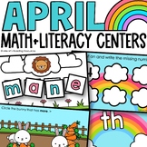 April Math and Literacy Centers | Kindergarten Phonics Cen