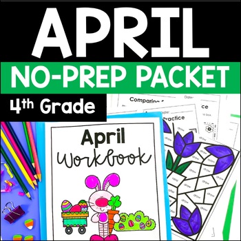Preview of April Math and Reading Packet | 4th Grade Easter Day Activities