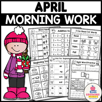 Preview of April Morning Work Activities Worksheets Kindergarten | Math & Literacy