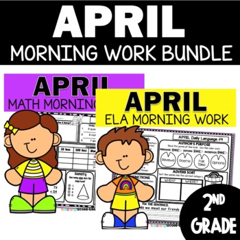Preview of Second Grade April Morning Work Math and ELA | 2nd Grade Daily Math & Language