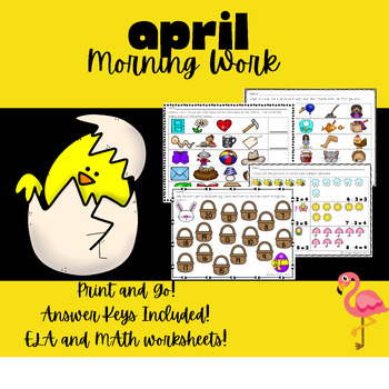 Preview of April Morning Work Pack!