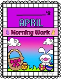 April Morning Work Packet | 1st Grade (No Prep!)