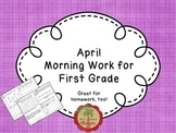 April Morning Work for First Grade