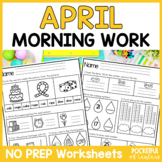April Morning Work for Kindergarten - April Worksheets - No Prep