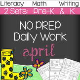 April NO PREP - Morning Work - Literacy & Math - 2 Complet