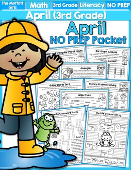 Preview of April NO PREP Math and Literacy (3rd Grade)