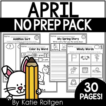 Preview of April No Prep Printables for Kindergarten