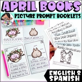 April Picture Writing Prompts for Emergent Writers | Engli