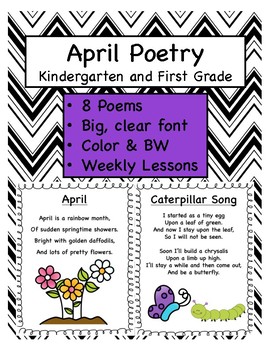 April Poetry Kindergarten & First Grade by Wishful Learning by Beckie Lee