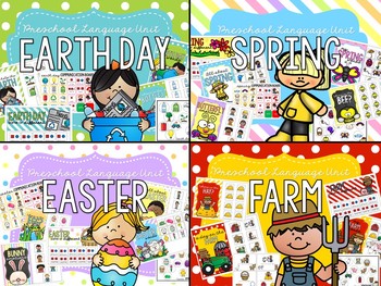 Preview of April Preschool Language Bundle