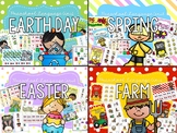 April Preschool Language Bundle