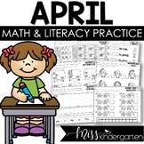 Kindergarten Spring Activity Packet April April No Prep Wo