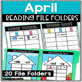 April Reading |  Literacy Spring File Folders for Phonics 