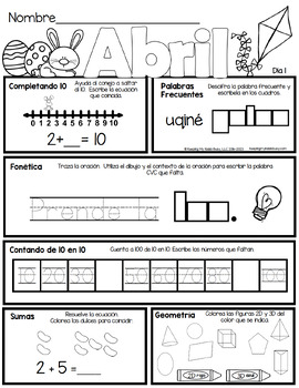 kindergarten morning work april homework seat work digital worksheets