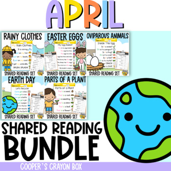 Preview of April | Seasonal Shared Poem Bundle | Project & Trace