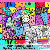 April Showers Coloring Page Fun Spring Pop Art Coloring Ac