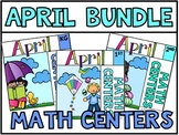 April Spring Math Centers K - 2 Bundle