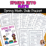 April Spring Math Skills Packet First Grade