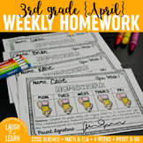 Third Grade Math & ELA Homework: April