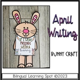 April Writing- Bunny Craft