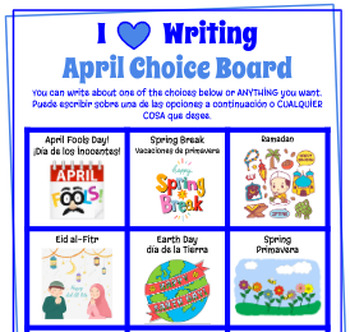 Preview of April Writing Choice Board - EDITABLE