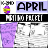 April Writing Journal | Kinder - 2nd grade | Worksheets