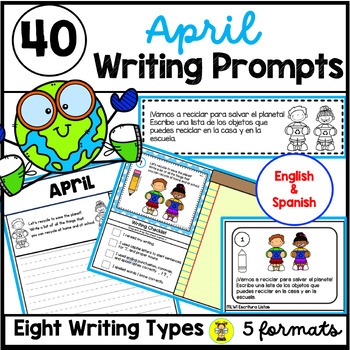Preview of April Writing Prompts Bundle in English & Spanish with Digital Resource
