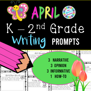 Preview of April Writing Prompts - Kindergarten, 1st Grade, 2nd Grade - PDF and digital!!