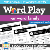 Ar Word Family Worksheets No Prep R-Controlled A - Spellin