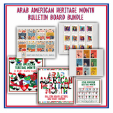 Arab American Heritage Bulletin Board Bundle | Famous Arab