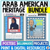 Arab American Heritage Month Activities Bundle - Bulletin 