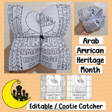 Arab American Heritage Month Activities Cootie Catcher Cra