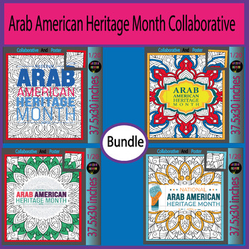 Preview of Arab American Heritage Month Activity Color Bulletin Board Collaborative Bundle