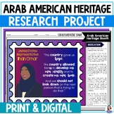 Arab American Heritage Month Activity -  Commemorative Sta