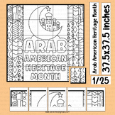 Arab American Heritage Month Bulletin Board Coloring Pages