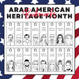 Arab American Heritage Month Coloring Bookmarks | Famous A