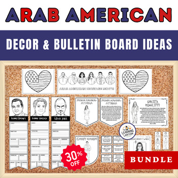 Preview of Arab American Heritage Month Decor & Bulletin Board Ideas - BUNDLE