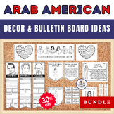 Arab American Heritage Month Decor & Bulletin Board Ideas 