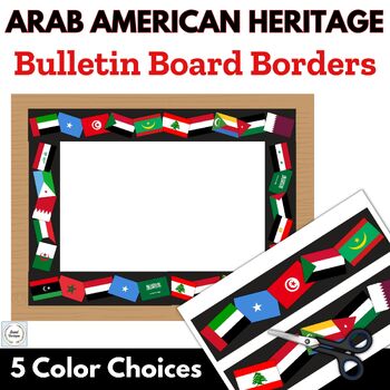 Preview of Arab American Heritage Month Flag Bulletin Board Borders