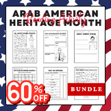 Arab American Heritage Month - Reading Activity Pack Work 