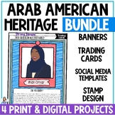 Arab American Heritage Month Research Projects Bundle - AA