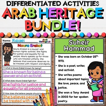 Preview of Arab Heritage Month Activities Bundle - Reading Comprehension, Posters, Coloring