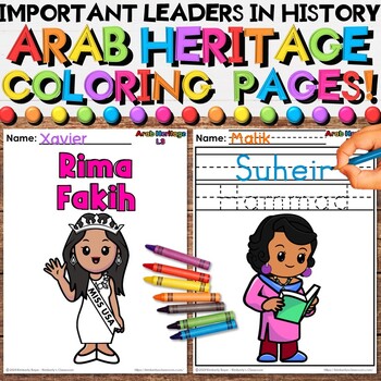 Preview of Arab Heritage Month Coloring Pages and Writing Activities for Social Studies