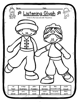Preview of Arabian Dancers Listening Glyph Elements of Music Coloring Worksheet Activity