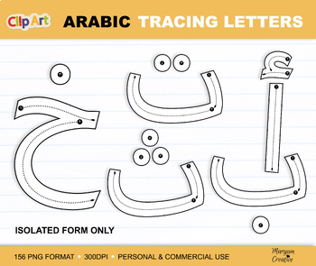 Preview of Arabic Alphabet 156 PNG clipart, formation letter, عربى, الأبجدية العربية