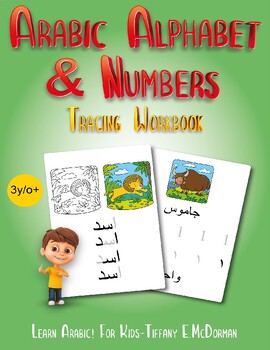 Preview of Arabic Alphabet And Numbers Tracing Workbook