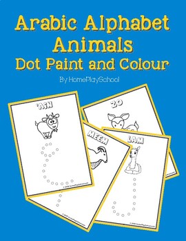 Preview of Arabic Alphabet Animals Dot Paint and Colour