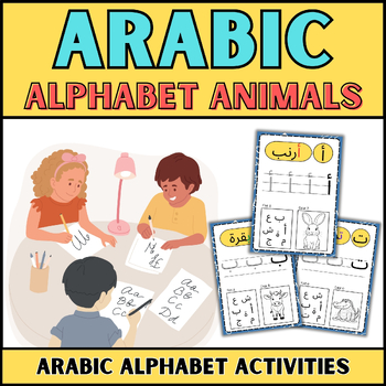 Preview of Arabic Alphabet Animals Worksheets For kids