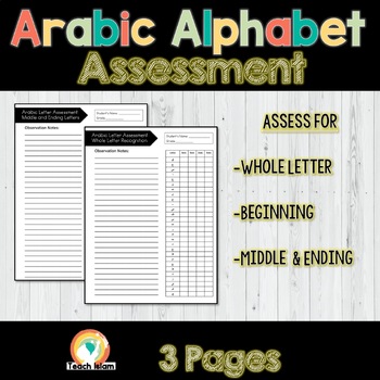 Preview of Arabic Alphabet Assessment