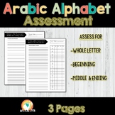 Arabic Alphabet Assessment